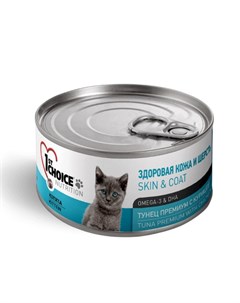 Skin Coat Tuna Premium with Chicken Филе для кошек и котят тунец с курицей 85 гр 1st choice