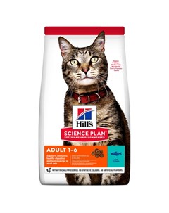 Сухой корм Science Plan для взрослых кошек для поддержания жизненной энергии и иммунитета 300 гр Hill`s