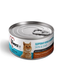 Skin Coat Tuna with Chicken Papaya Филе для взрослых кошек тунец с курицей и папайей 85 гр 1st choice
