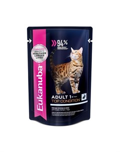 Adult Top Condition Кусочки паштета в соусе для взрослых кошек с кроликом 85 гр Eukanuba