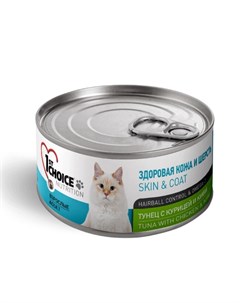 Skin Coat Tuna with Chicken Kiwi Филе для взрослых кошек тунец с курицей и киви 85 гр 1st choice
