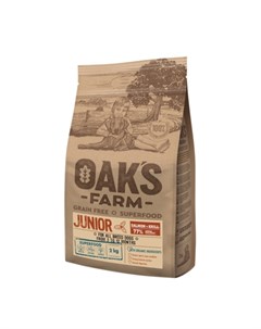 Grain Free Junior All Breeds Беззерновой сухой корм для щенков всех пород от 3 до 12 мес лосось и кр Oak's farm