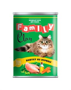 Паштет для взрослых кошек с курицей 415 гр Clan family