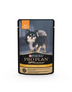 ProPLAN OPTISAVOUR Влажный корм для собак мелких и карликовых пород c курицей в соусе 100 гр Pro plan