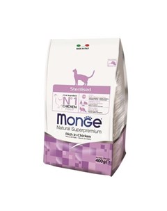 Cat Sterilised Сухой корм для стерилизованных кошек 400 гр Monge