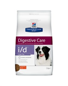 Prescription Diet i d Low Fat Digestive Care Сухой лечебный низкокалорийный корм для собак при забол Hill`s