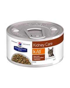 Prescription Diet k d Kidney Care Рагу Влажный лечебный корм для кошек при заболеваниях почек с кури Hill`s