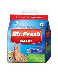 Mr Fresh Smart древесный комкующийся наполнитель для короткошерстных кошек 2 1 кг Mr. fresh