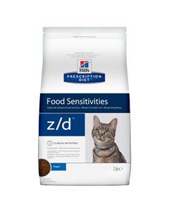 Prescription Diet z d Food Sensitivities Сухой лечебный корм для кошек при заболеваниях кожи 2 кг Hill`s