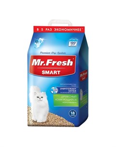 Mr Fresh Smart древесный комкующийся наполнитель для длинношерстных кошек 8 4 кг Mr. fresh