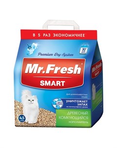 Mr Fresh Smart древесный комкующийся наполнитель для длинношерстных кошек 2 1 кг Mr. fresh