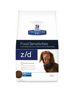 Prescription Diet z d Mini Сухой корм для собак при пищевой аллергии 1 5 кг Hill`s