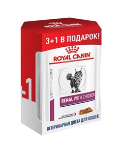 Набор Renal Влажный лечебный корм для кошек при заболеваниях почек ассорти 3 1 340 гр Royal canin