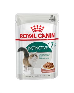 Instinctive 7 Кусочки паштета в соусе для пожилых кошек старше 7 лет 85 гр Royal canin
