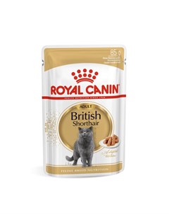 British Shorthair Adult Кусочки паштета в соусе для взрослых кошек Британская короткошерстная 85 гр Royal canin
