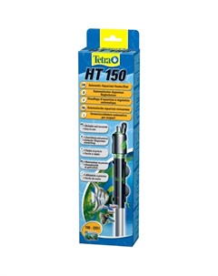 HT 150 Регулируемый нагреватель для аквариума 150 225 л Tetra