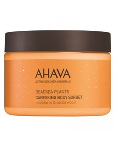 Ахава Ahava Deadsea Plants Нежный крем для тела мандарин и кедра 350мл Ahava косметика
