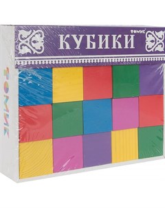 Кубики Цветные 4 см Shantou gepai