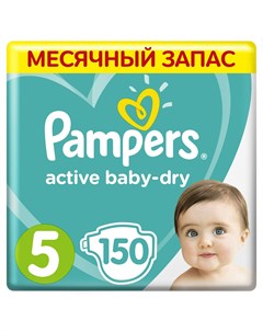 Подгузники Active Baby Dry 11 16 кг шт Pampers