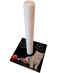 Когтеточка Столбик Дизайн Purr Meow джут 54 х 31 см 1 шт Perseiline