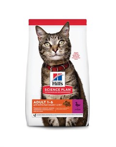 Science Plan Сухой корм для взрослых кошек для поддержания жизненной энергии и иммунитета с уткой 30 Hill`s