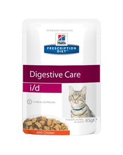 Prescription Diet i d Digestive Care Влажный лечебный корм для кошек с заболеваниями ЖКТ с курицей 8 Hill`s