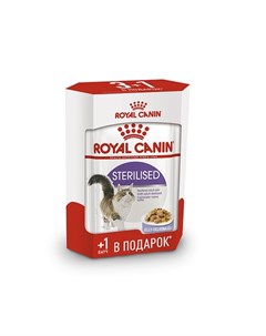 Набор Sterilised Кусочки паштета в желе для взрослых стерилизованных кошек и кастрированных котов 3  Royal canin