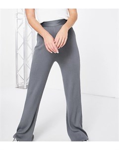 Серые трикотажные брюки от комплекта Asyou