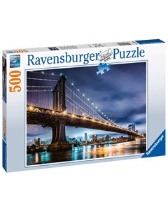 Пазл Вид Нью Йорка 500 элементов Ravensburger