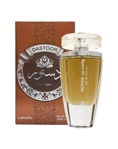 Dastoor For Man Lattafa