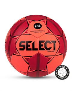 Мяч гандбольный Mundo р 2 Select