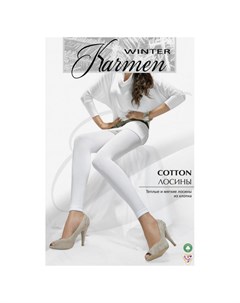Лосины Karmen K Cotton Bianco