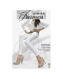 Лосины Karmen K Cotton Bianco