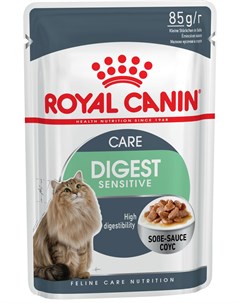 Digest Sensitive для взрослых кошек при аллергии в соусе 85 гр Royal canin