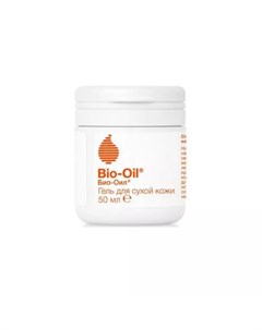 Гель для сухой кожи 50 мл Bio oil
