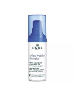 Интенсивная увлажняющая сыворотка 48 часов Moisture Skin Quenching Serum Anti pollution plumping 30  Nuxe