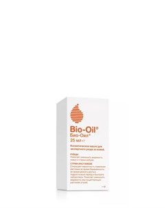 Косметическое масло для тела 25 мл Bio oil