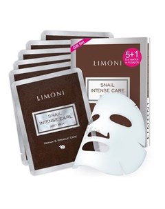 Питательная тканевая маска Limoni