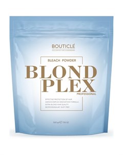 Обесцвечивающий порошок с аминокомплексом Blond Plex Powder Bleach 500 г Bouticle (италия)