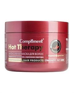 Маска для волос Hot Therapy 500 мл Compliment