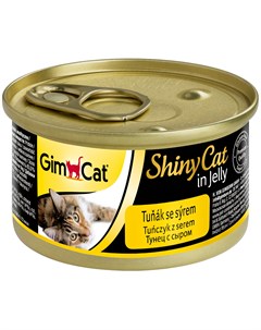 Shinycat для взрослых кошек с тунцом и сыром в желе 70 гр Gimcat