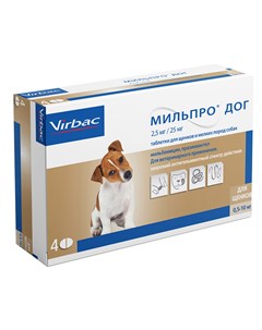 Мильпро дог антигельминтик для собак маленьких пород и щенков весом от 0 5 до 10 кг уп 4 таблетки 1  Virbac