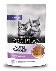 Влажный корм для котят Nutrisavour паштет с индейкой 0 085 кг Purina pro plan