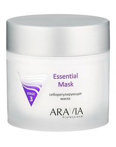 Себорегулирующая маска essential mask aravia professional 300 мл Aravia
