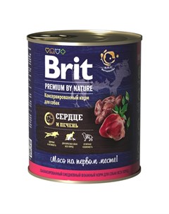 Premium by Nature консервы для собак сердце и печень 850 гр Brit*