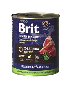 Premium by Nature консервы для собак говядина и сердце 850 гр Brit*
