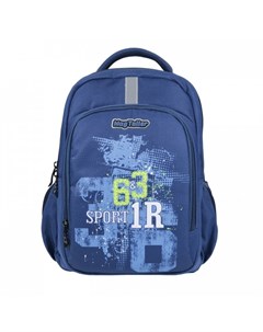 Рюкзак школьный Zoom Sport Magtaller