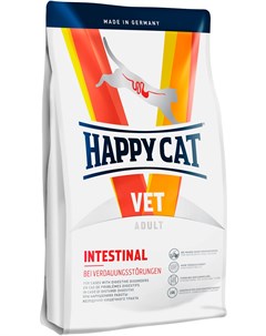 Vet Intestinal для взрослых кошек при заболеваниях желудочно кишечного тракта 1 4 кг Happy cat