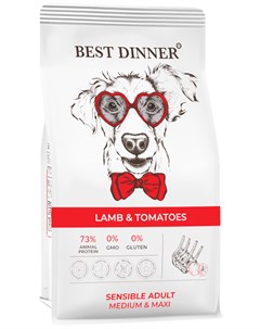 Dog Adult Medium Maxi Sensible для взрослых собак средних и крупных пород с чувствительным пищеварен Best dinner