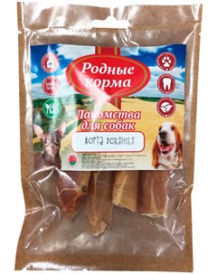 Лакомство для собак маленьких пород аорта говяжья сушеная в дровяной печи 35 гр Родные корма